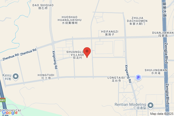 Chongqing Super Star Rubber Industrial Co.,ltd