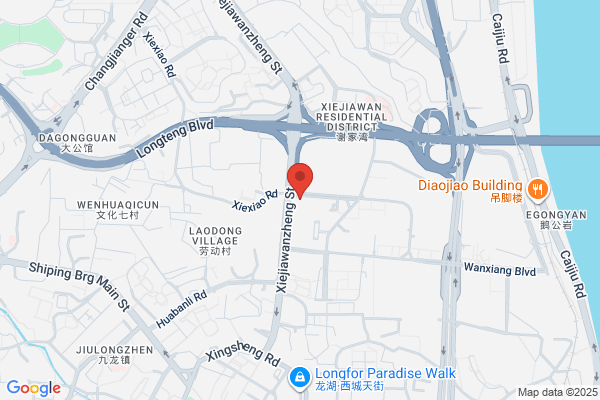 lululemon Chongqing North Paradise Walk