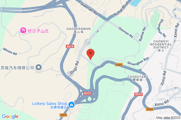 Cache Cache(上海城家乐福店)