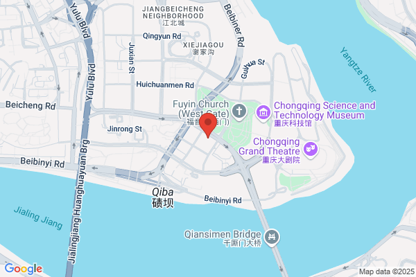 Christian Louboutin  Chongqing IFS