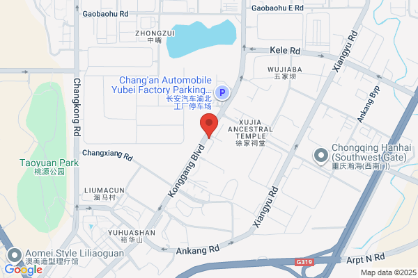 Chongqing Yingang Sci & Tech (group) Co., Ltd.