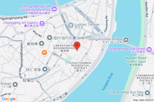Shanghai Water Treatment Plant