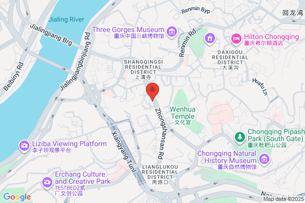 Chongqing Yaki Industrial Group Limited