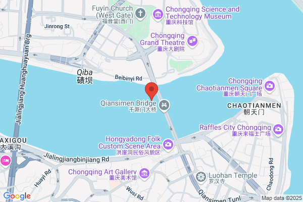 Chongqing Guandong International Trade Co.ltd