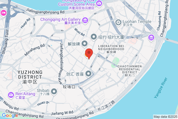 Mercure Chongqing Downtown