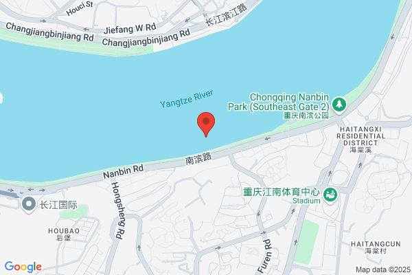 Chongqing Marriott Hotel