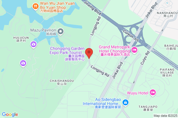 Hanting CQ Gdn Expo Park