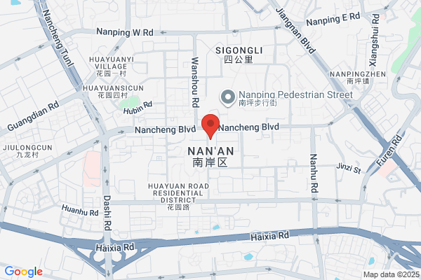 Hanting CQ Nanping Wanda