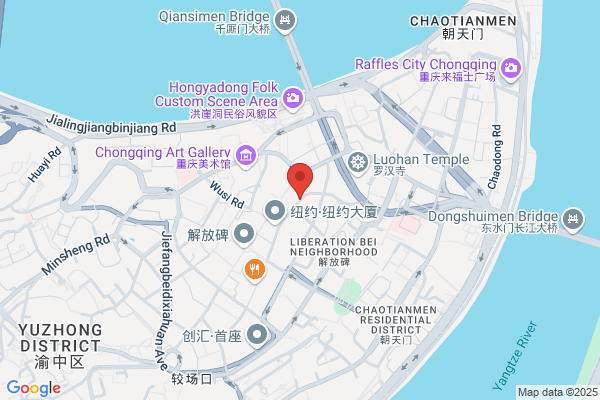 Ibis Chongqing Jiefangbei Pedestrian Street Hotel