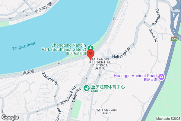 Sheraton Chongqing Hotel