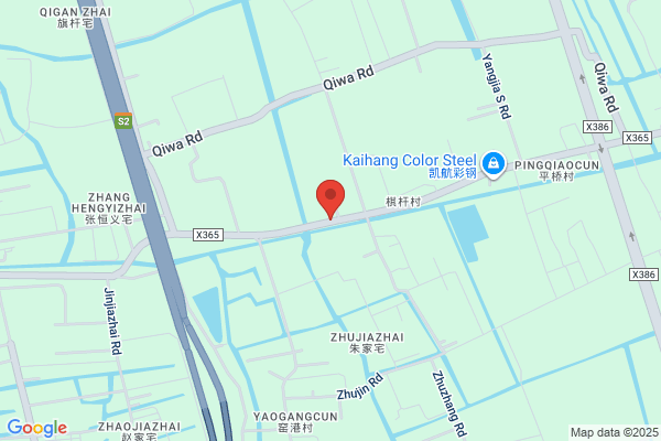 Shanghai Xingyu Motor Factory