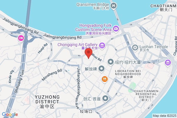 Chongqing Carpenter Tan Handicrafts Co., Ltd.