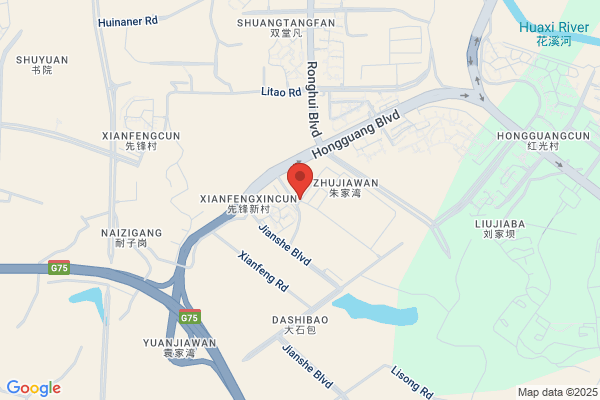Chongqing Hao Wei Motorcycle Manufacture Co.,ltd.