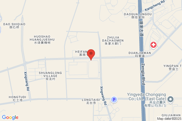Brose Chongqing Automotive Systems Co., Ltd.