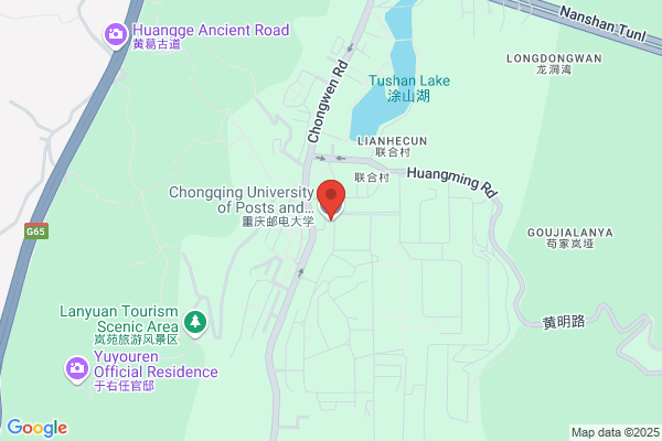 Chongqing United Technology Inc.