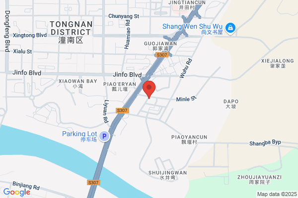 China Chongqing Rongchong Xingrong Tea Co., Ltd.