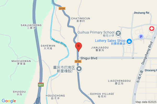 Chongqing Bull Motorcycle & Engine Manufacture Co., Ltd.