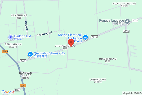 Anhui Tianda Enterprise (group) Co., Ltd.