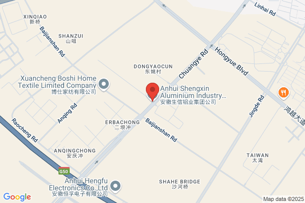 Chuzhou Anmaida Alunimum Industry Co.,ltd.