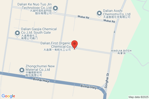 First Organic Chemical Plant In Dalian