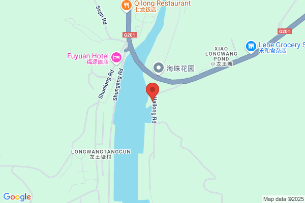 Lushun Chemical Plant