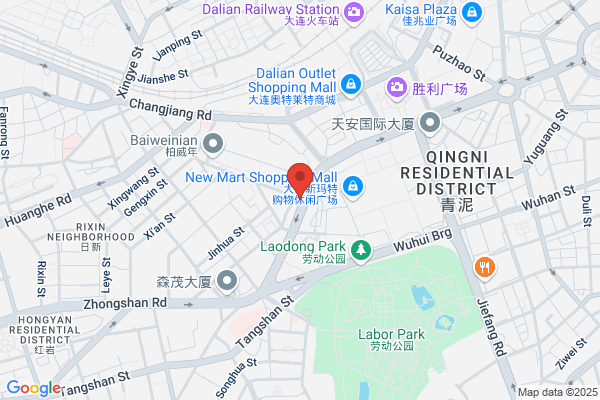 Regus - Dalian, Xiwang Tower