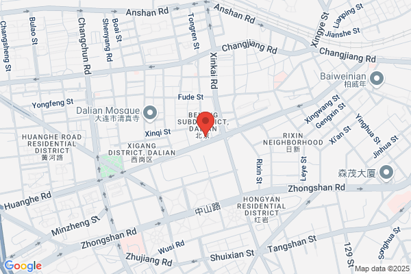 Dalian International Engineering Company Limited