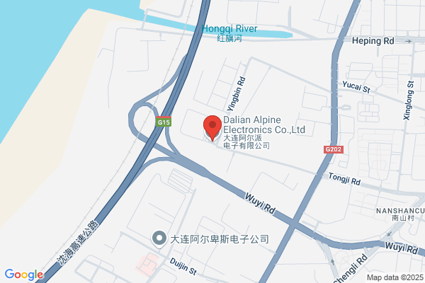 Dalian, Lushun Changxing Electronic Equipment Plant