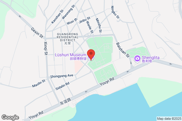 Lushun Ship Electrical Plant