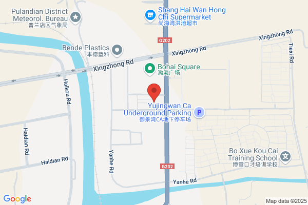 The First Transformer Plant In Dalian
