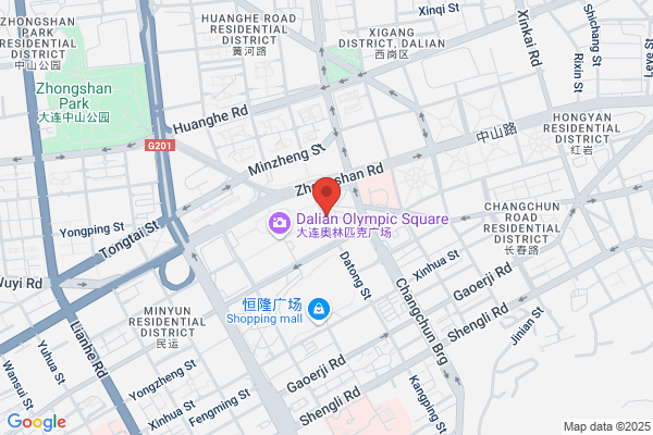 Computer Zone Huayang