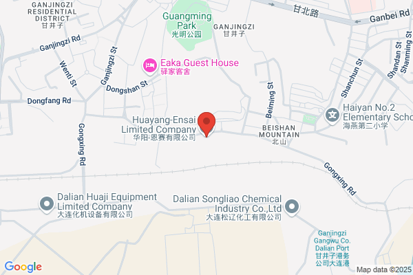 Chinas Chemical Construction Company In Dalian
