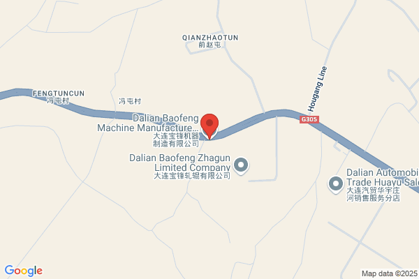 Dalian Bomu Corporation; Dalian Bomu Equipment Co., Ltd.