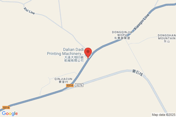 Dalian, Liaoning Province New Printing Plant