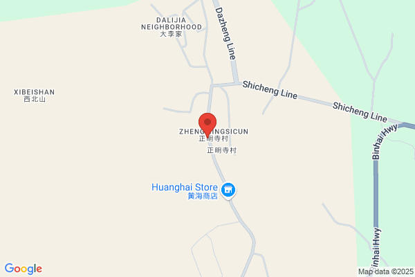 Haicheng In Liaoning Province Economic Development Zone North Of Environmental Protection Equipment Plant