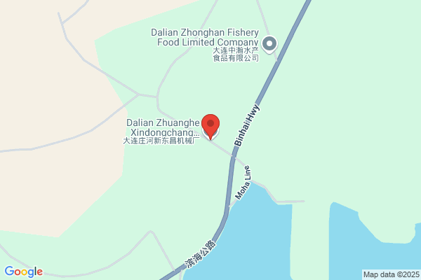 Zhuanghe Of Liaoning Province, The Second Machinery Plant