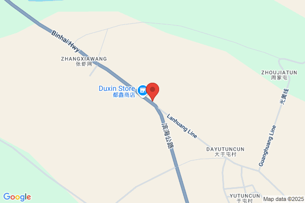 Dalian Fisheries Company
