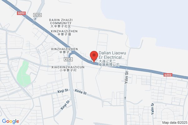 Dalian Refrigeration Plant Laohutan