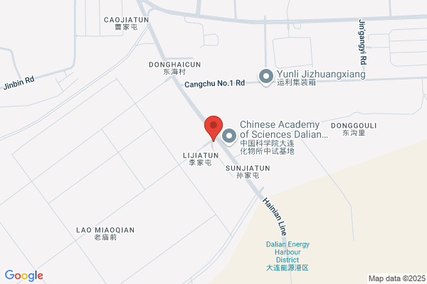 Haizhenpin Dalian Pacific Ltd.