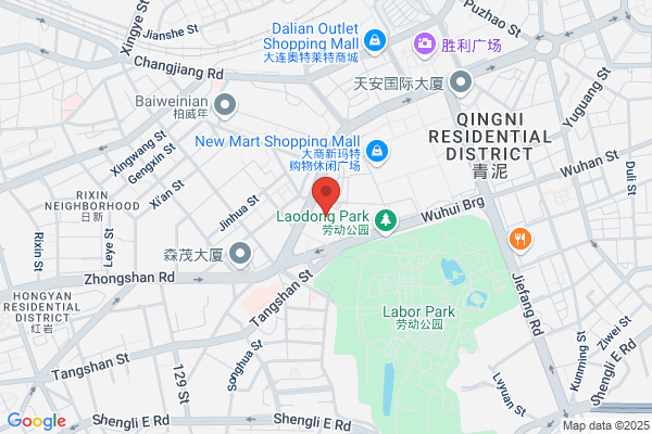 Wuchuan County Development Corporation Potato