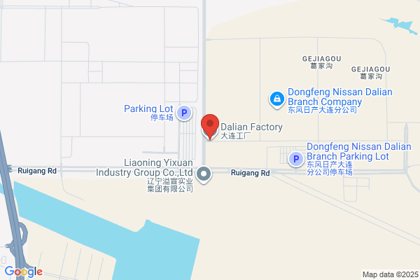 Dalian Wood Products Technology Company (dalian Daily Wood Factory)