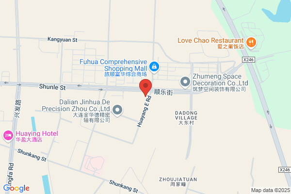 Dalian Fenghua Aluminum Heat Exchanger Ltd.