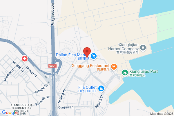Dalian Propeller Plant