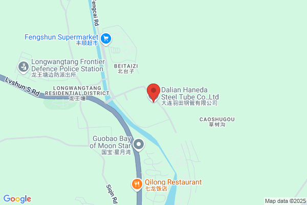 Dalian Haneda Steel Pipe Co., Ltd.