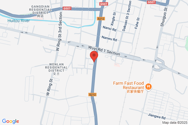 Dalian, Lushun Great Wall Electrical Factory