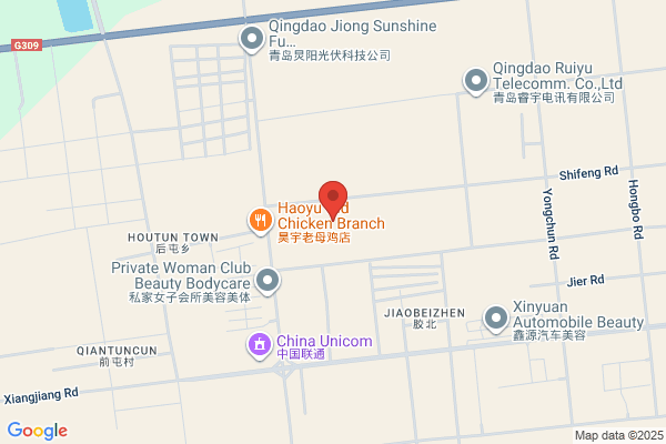 Zhuanghe City Island And Packaging Products Plant