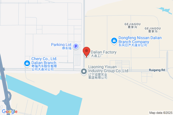 The Second Rubber Factory In Dalian City Branch