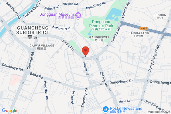 Dongguan Tongda Advertising & Decoration Co., Ltd.