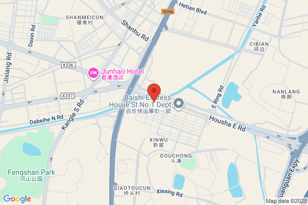 Maxlink Multimedia Mfr Cn Co., Ltd.