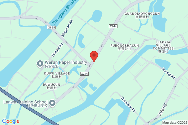 Dongguan Guan Hong Packing Industry Co., Ltd.